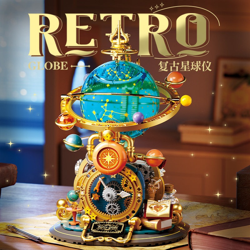 Modèle de Terre Rotatif Rétro  - Solar System Orrery avis et prix